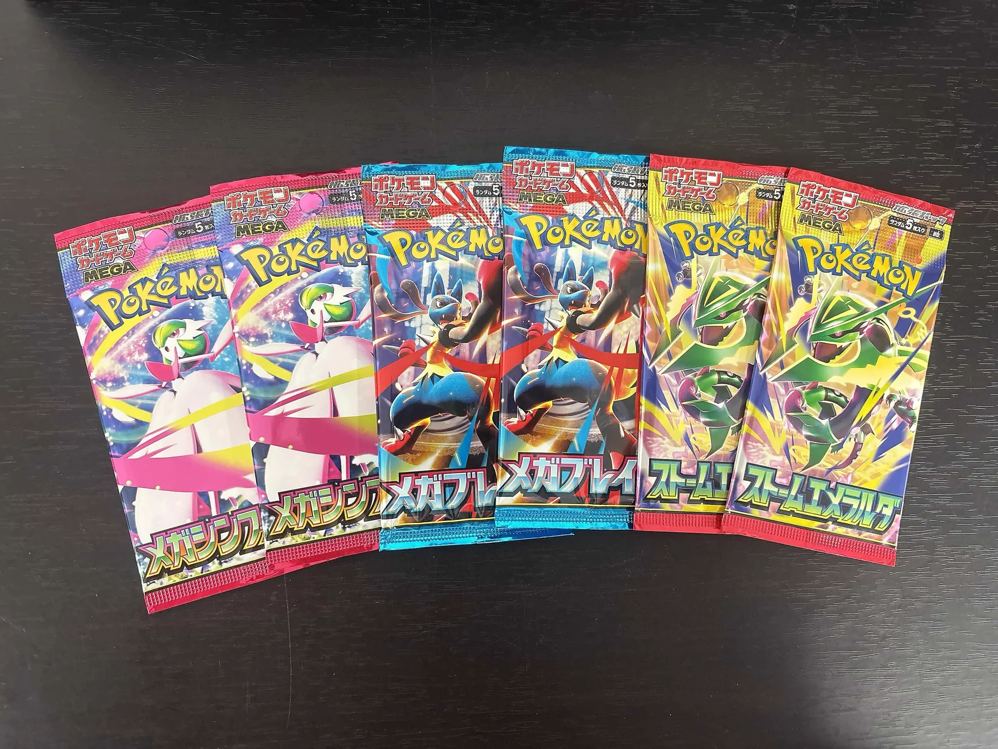 ドラグーン博多@Gameスペース&cafe в X: „🔥【ポケモンカード販売の