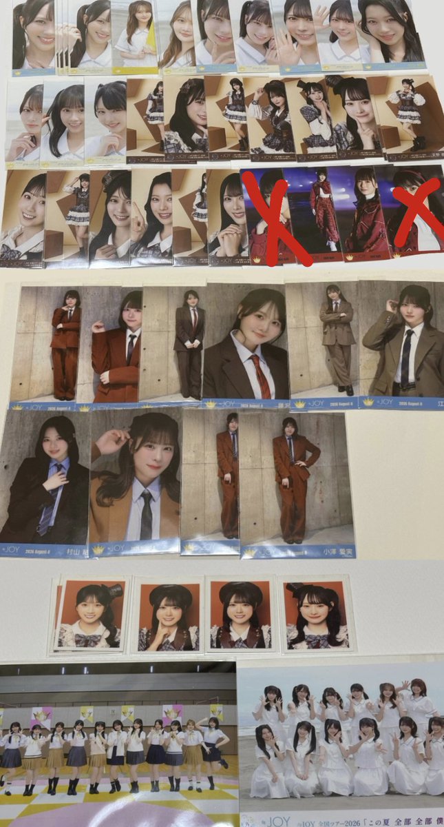 kaprql's tweet photo. ニアジョイ 生写真 トレ 
「僕たちの歌 」MV衣装

【譲】画像2、3枚目

【求】 左画像
　　             優先 🩷＞💙

Yahooフリマのグッズ交換(匿名配送)or郵送希望
 
できる限り複数枚まとめて取引して頂けると嬉しいです！

気軽にお声かけください。 https://t.co/gtbS2EoffH