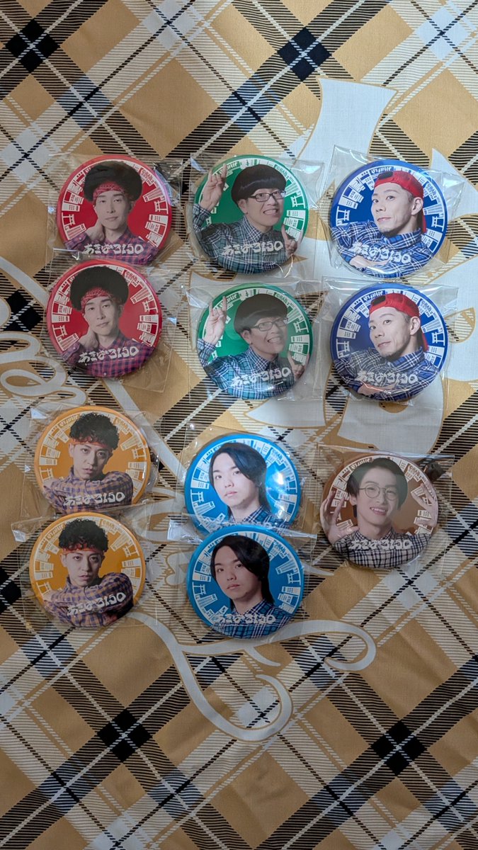 kazura_2_zura's tweet photo. 譲渡 交換 REAL AKIBA BOYZ リアルアキバボーイズ RAB あきば3150くじ

【譲】
A賞 好き滅
K賞 🐬
I賞 🌰🐉2💸🍊2🐭
BA賞 🥦2🌰2🐉2🍊2🐬2🦉
！賞 🥦4🌰💸2🍊2🦉

【求】
A賞 カリスマ 組曲
K賞 🌻
I賞 定価
BA賞 🌻 定価
！賞 定価

郵送、対面ご対応できます。
検索からもぜひお声掛けください！ https://t.co/zjuceqraiN