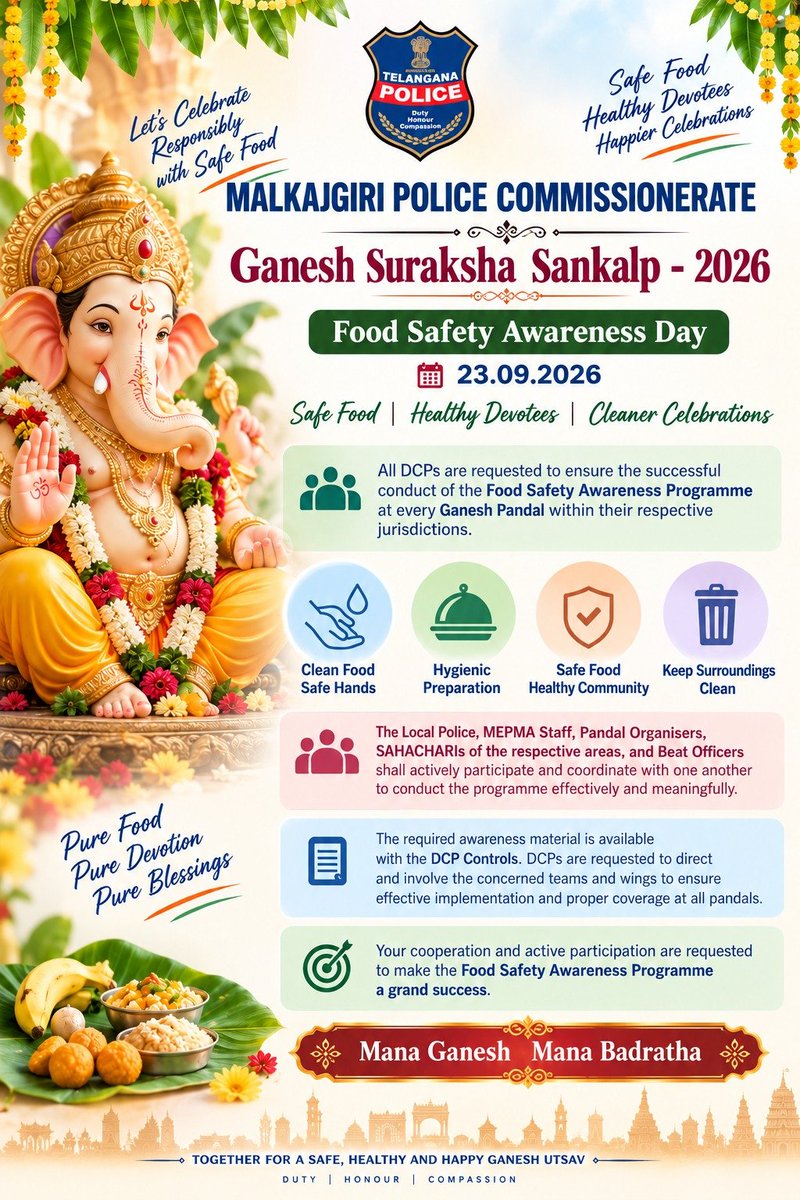 MalkajgiriCop's tweet photo. ππππππ ππππππππ πππππππ β ππππ | π
π¨π¨π ππππππ² ππ°ππ«ππ§ππ¬π¬ ππ«π¨π π«ππ¦π¦π ππ πππ§ππ¬π‘ πππ§πππ₯π¬
#MalkajgiriPolice #GaneshSurakshaSankalp2026 #FoodSafety #MFAST #SAHACHARI #SumathiIPS https://t.co/yb1UANSyXq