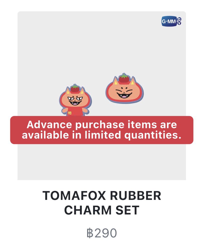 plustwol's tweet photo. out of stock หมดเพิ่มเติมรอบ 10/10 
#GMMTVFANIVAL2026HappyFamily
AunStamp Hotshot series miniphoto set
Tomafox rubber charm set https://t.co/RuwWZuZDNP