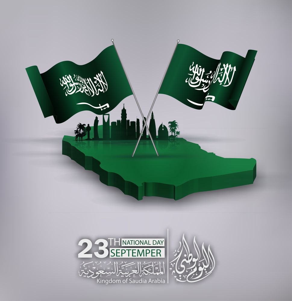 s0000347's tweet photo. دام عزك يا وطني الحبيب 💚🤍
#اليوم_الوطني_السعودي_٩٦ https://t.co/C3ExYOibg1
