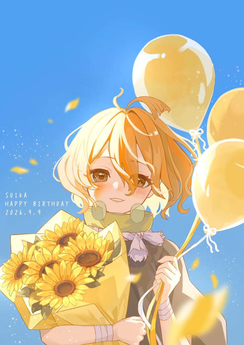hamham_1324's tweet photo. 大大大大大遅刻
スイカちゃんお誕生日おめでとう‼️🍉💕💕🥳

#DrSTONEスイカ誕生祭
#DrSTONEスイカ生誕祭2026
#スイカ誕生祭2026 https://t.co/fnvh4oNNDV