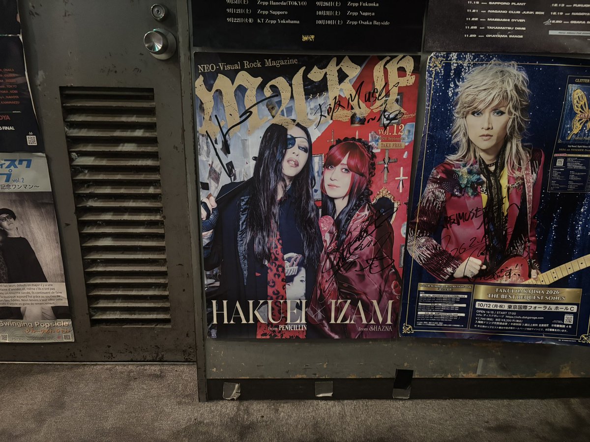 osakamuse's tweet photo. 【🌹ポスターいただきました🌹】

NEO-Visual Rock Magazine「MAKE」Vol.12
の素敵なサイン入りポスターが届きました🕊️

HAKUEIさん（@hakueiman ）
IZAMさん （@IZAM_official )
ありがとうございます💐

ぜひOSAKA MUSEにお越しの際は、
探してみてください‼️
（バーカンまでの通路に貼ってます😉） https://t.co/ry1MY5GyYY