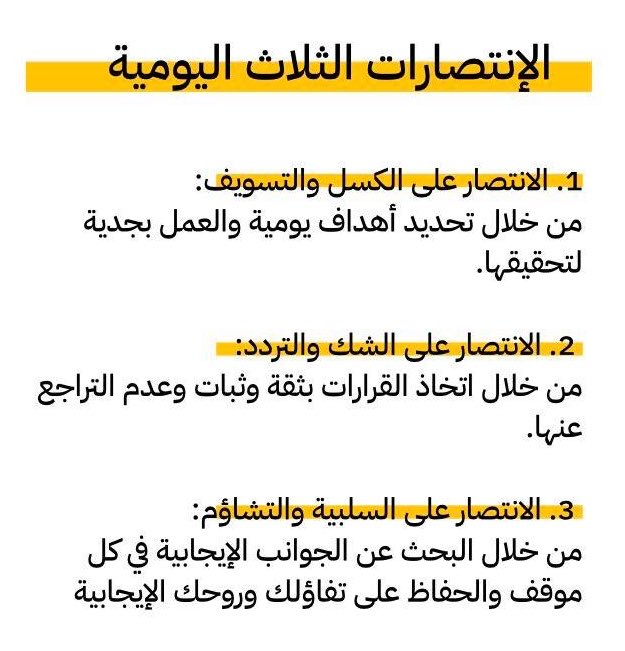 ShahendaGhoneim's tweet photo. #اليوم_الوطني_٩٦
#صباح_السعوديه
#شركه_الاصح https://t.co/LP2Kh426A7