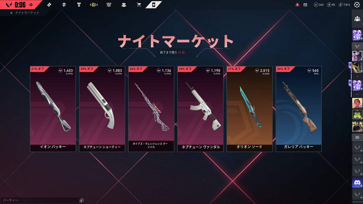 ulzvf's tweet photo. しねば？ https://t.co/dWxzVCTfVg