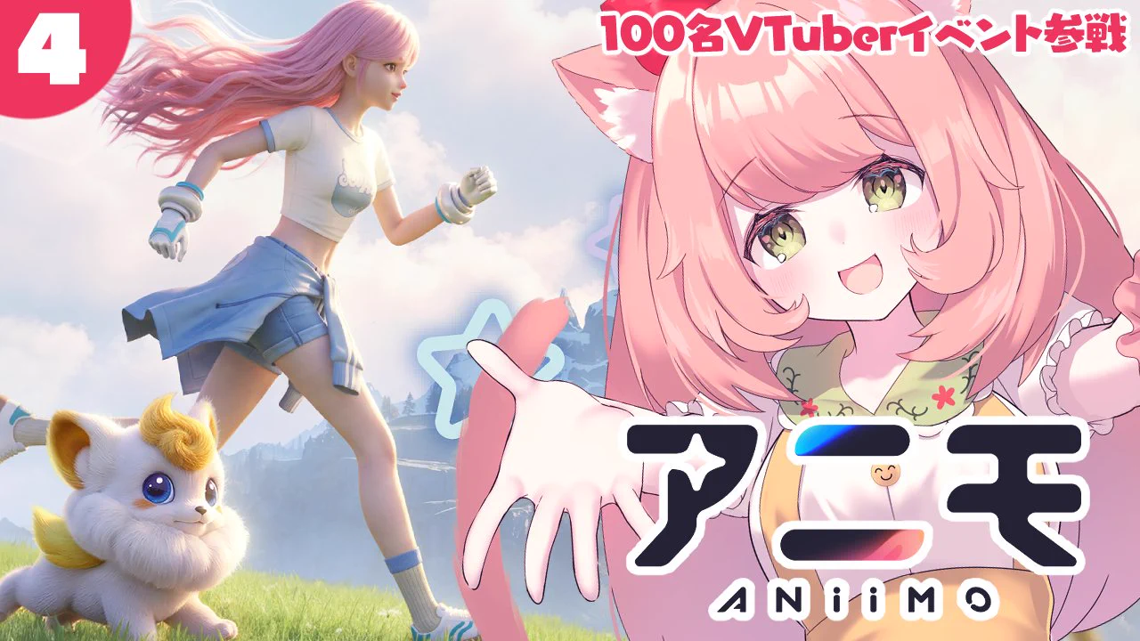 ゆっきん😊モンスト大好き💓博多弁猫Vtuber (@ykn0911v) / X