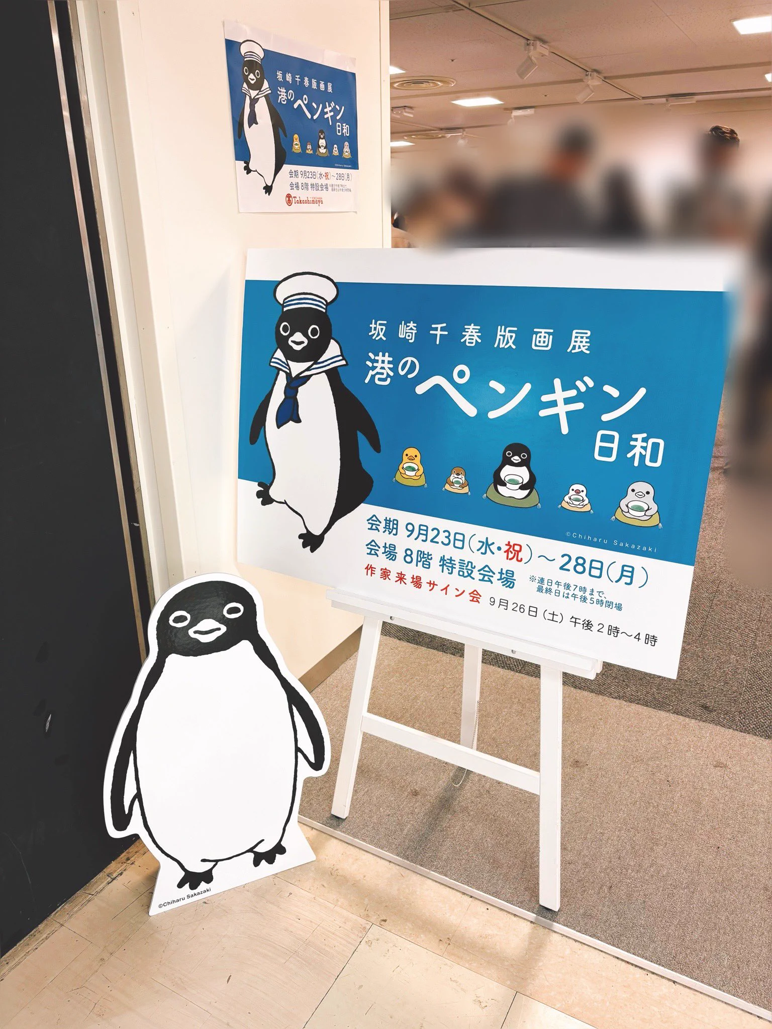 ひまり on X: 