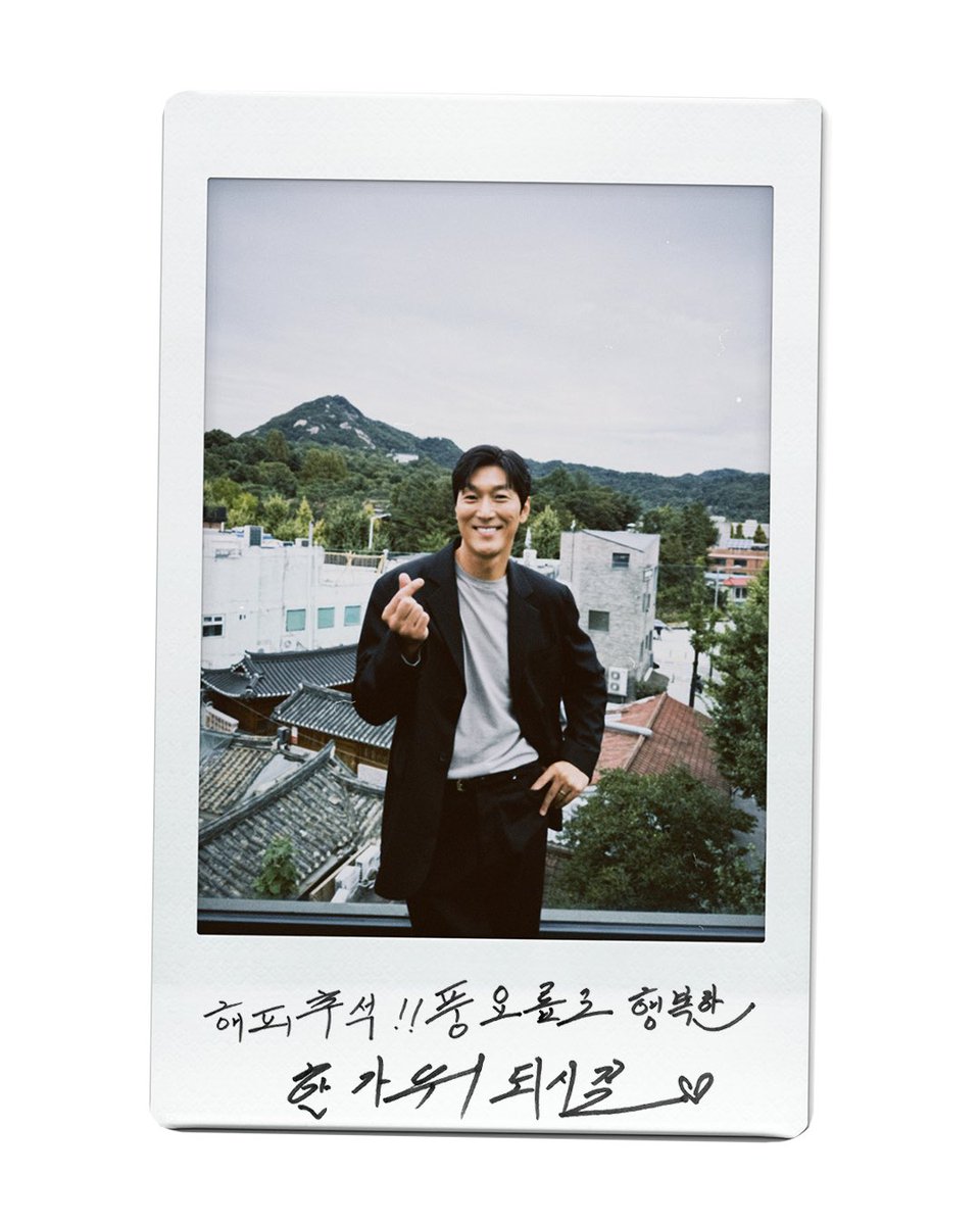 BILLIONS_ent_'s tweet photo. #김용준 #김재철 #김하늘 #남우현 https://t.co/VXtoWCsJwA