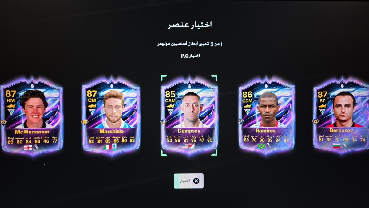 lMo3athl's tweet photo. يا جماعة #FC27 
لا تفوتكم الفوت جاليري لفل ١٠ معك كوينز حول ال٥٠٠الف عرق عليها وجيب بكج الهيرو 😍
قعدت ٣ ساعات اشتغل عليها والحمدلله الحظ اسطوري https://t.co/rkxs0XLUIG