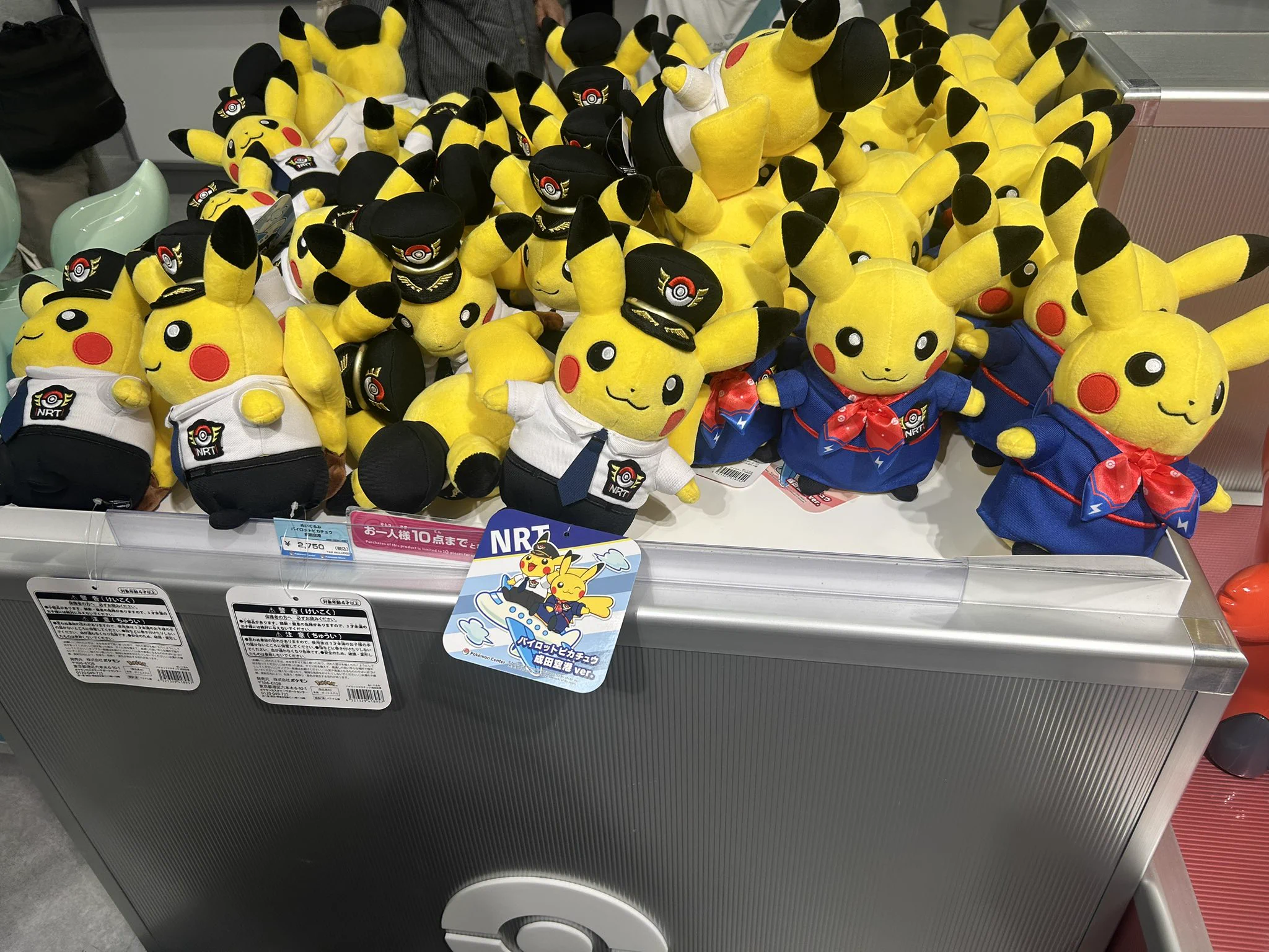 𝕃𝕌𝕂𝔸 🧢🌈✨ポケモンとズートピア生きがいな🧸活民 on X