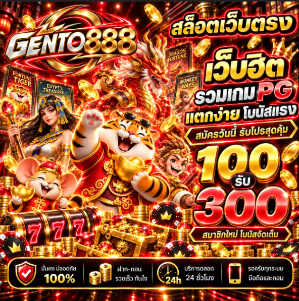 twui_yade's tweet photo. ก่อนสมัคร: ไม่มีอะไรทำ เลื่อนฟีดวนไป เบื่อจัด 🥱
หลังสมัคร: มีเกมสล็อตให้เล่น 1,000+ เลือกไม่ถูก จะนอนกี่โมงดี! 🤯🎮
ปลดล็อกการเงินได้ง่าย ๆ แค่สมัครสมาชิกฟรีวันนี้
เปิดวาร์ปความมันส์ 👇
🔗 https://t.co/txNrmabcbM
#GENTO888 #สล็อต #เครดิตฟรีล่าสุดกดรับเอง100 https://t.co/obStdE5z0T