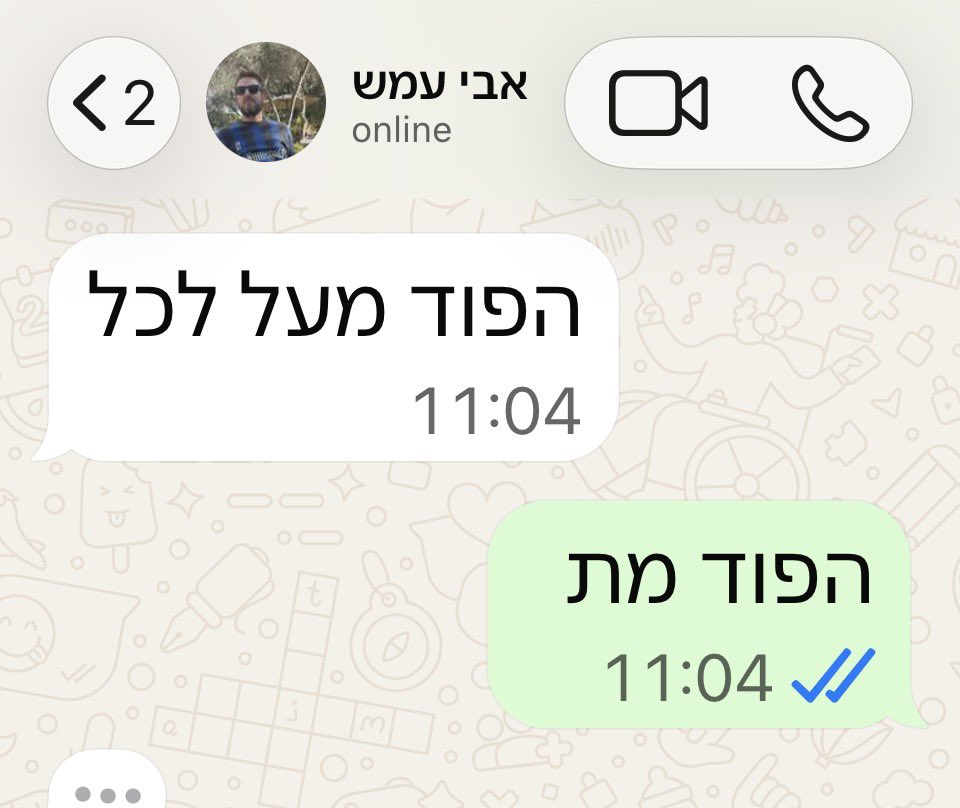 francoyaniv's tweet photo. הזדמנות טובה לשמוע את הפרק האחרון https://t.co/UIgT9lwAI8