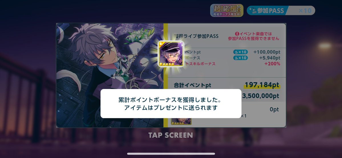 su_ba6_'s tweet photo. 晃牙くんげっとദ്ദിᐢ- ̫-ᐢ₎☆ https://t.co/9nSxnDKifj