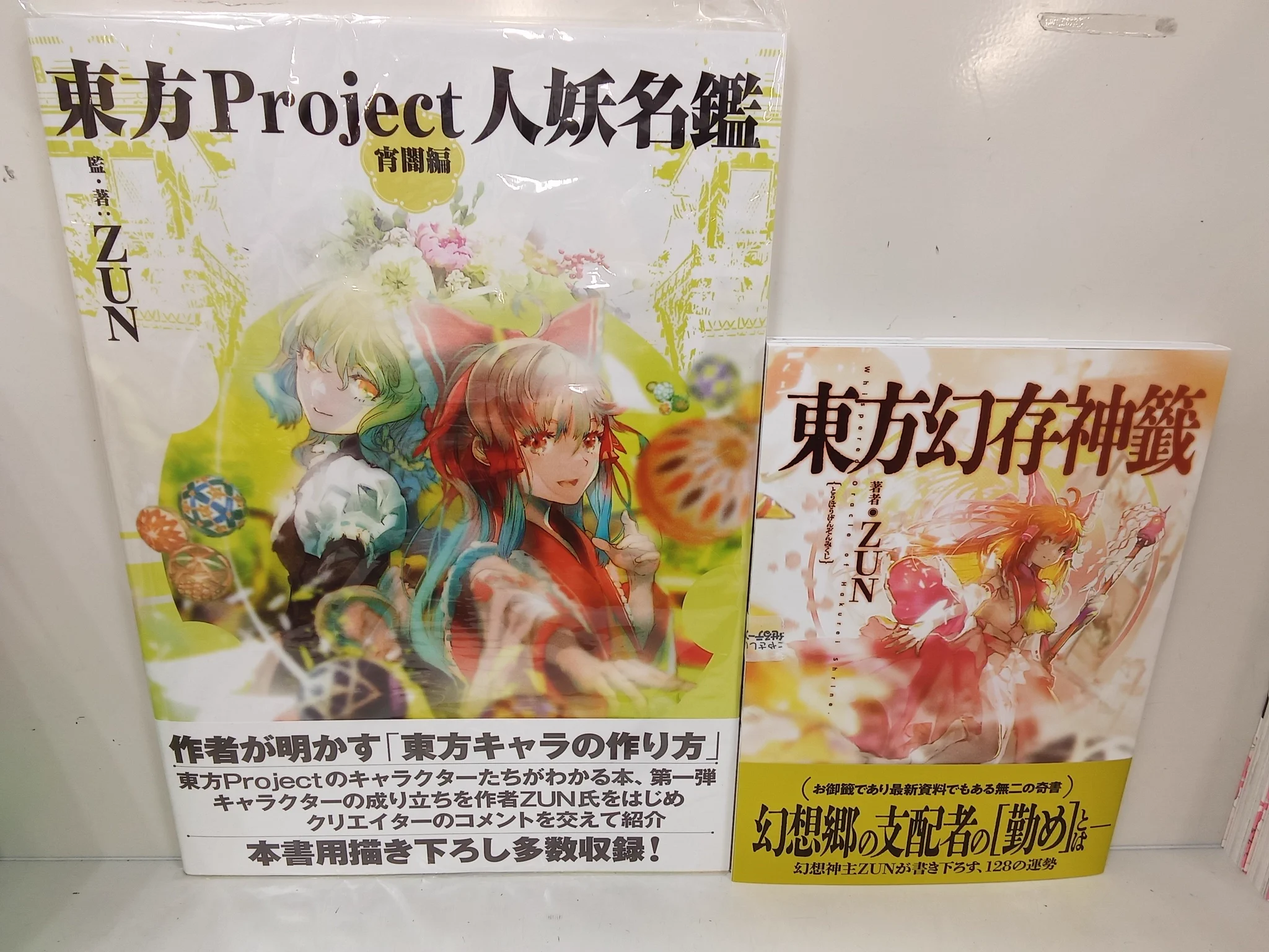 くまざわ書店岡崎北店 on X: 