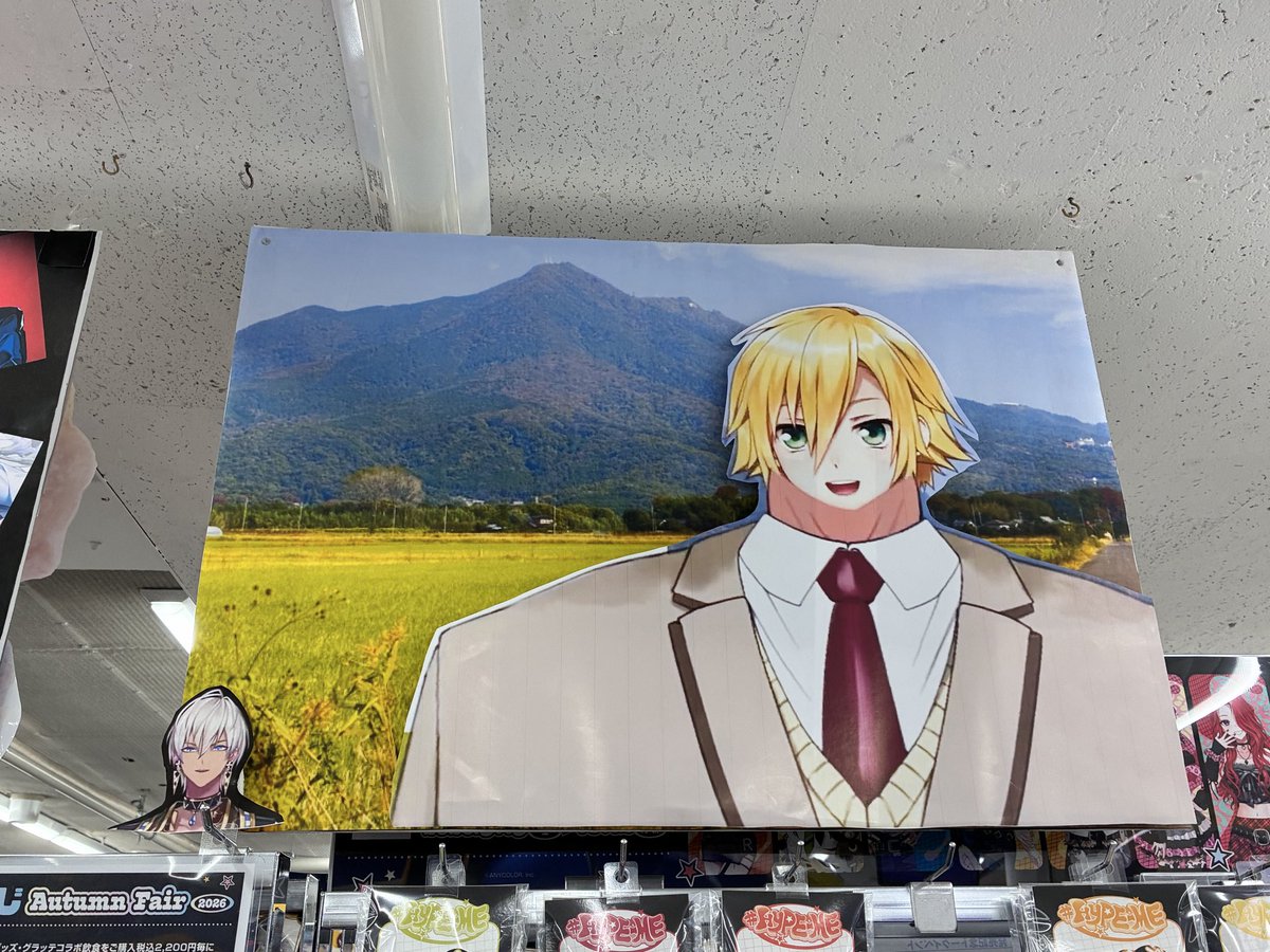 tanaka02_t's tweet photo. 仙台メイト自分の目で見に行ったら～⤴︎⤴の裏はこんにちワッサーだったし隣もやばかった https://t.co/0S7CygLdat