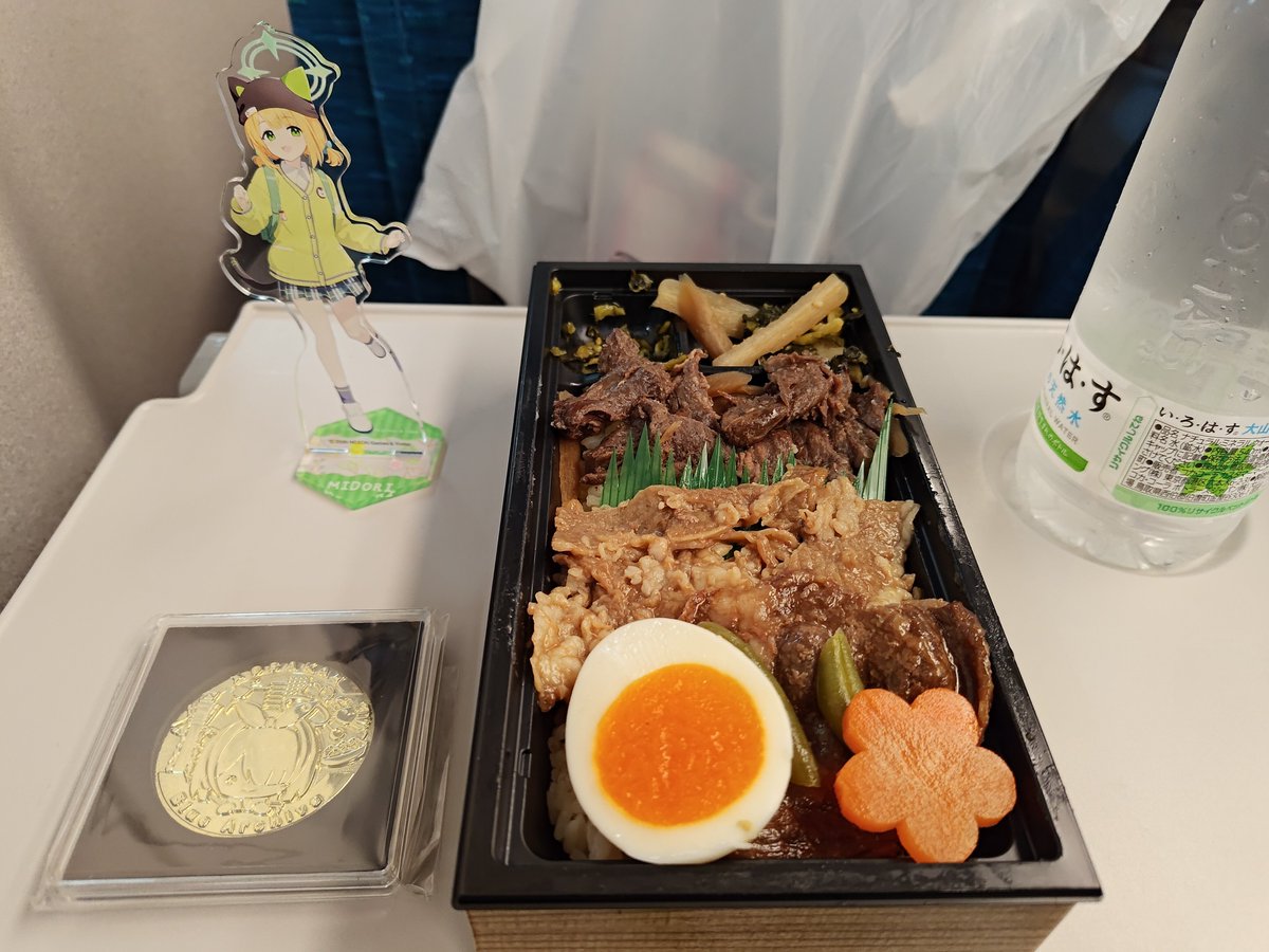 3sa3_'s tweet photo. 大阪楽しかったね、ミドリ
おうちに帰ろうね、ミドリ https://t.co/L1Ai12CZNQ