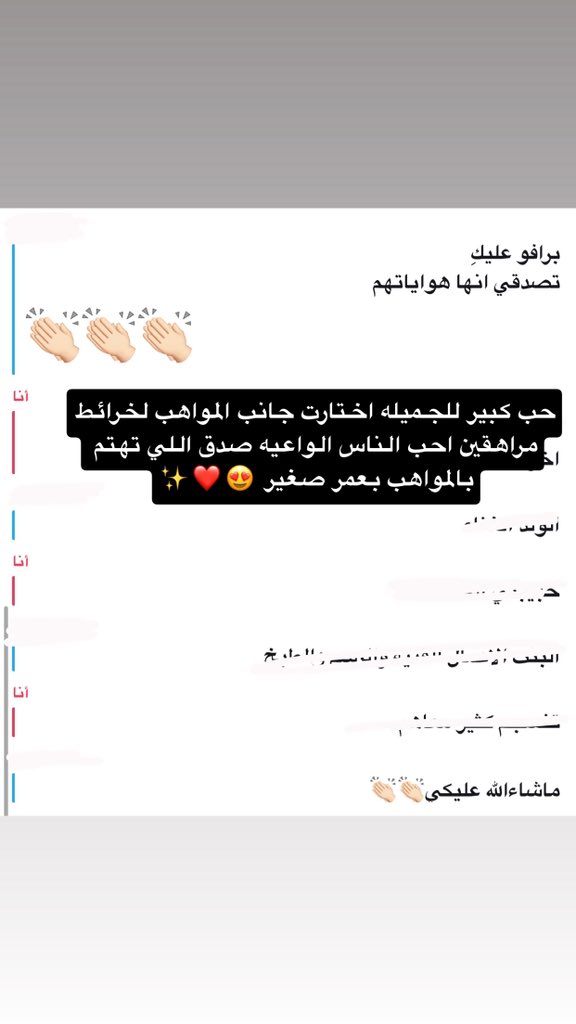 369_nor's tweet photo. كل الحب للجميلات🧚🏼‍♀️🌸💫

🔮الرد فوري او خلال 24 ساعه من الحجز 🔮

 #القوس #الحمل #الدلو #الاسد #الجدي #الثور  #حدس #تارو #تاروت #استبصار
#العذراء #الحوت #ابراج #السرطان #العقرب #الحمل #الجدي #الجوزاء #السنوية #الميلادية #تصحيح_الطالع https://t.co/ccoewuPTl5