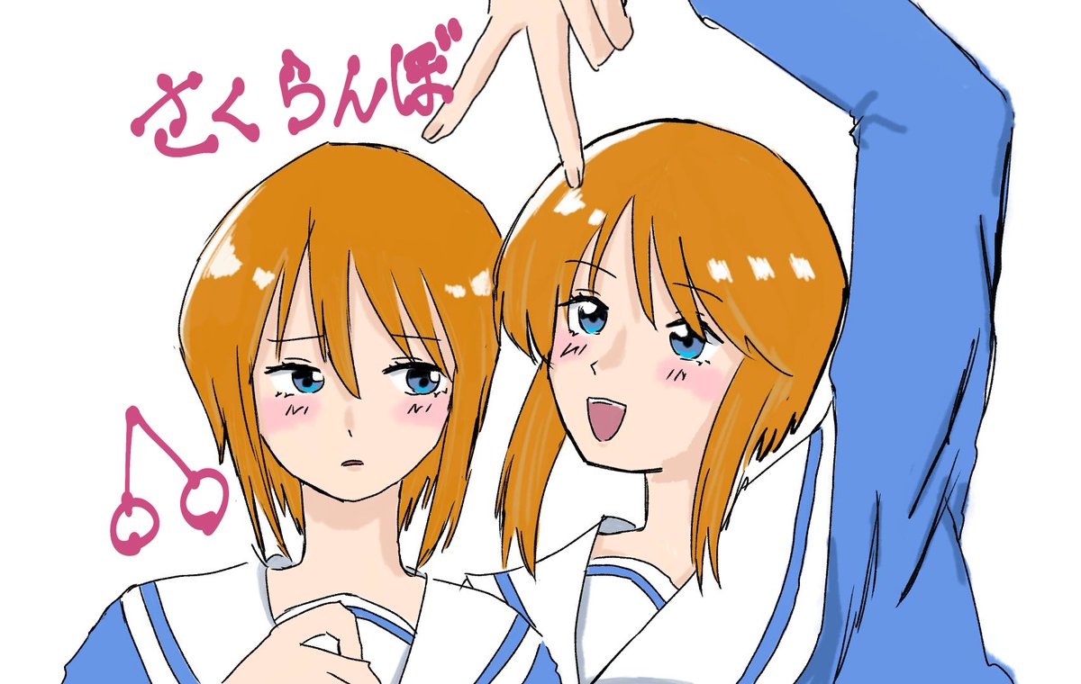 lilyansol's tweet photo. # いいねした人のメディア欄を覗いて素敵絵を私の絵柄で描いてもいいですか 
いいねありがとうございました！
さくらんぼ🍒なプルプルツーです https://t.co/dlmGvqvzYk
