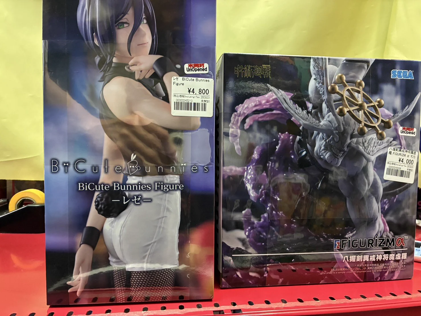 アニメフィギュア専門店】おたちゅう。秋葉原1号店 on X: 