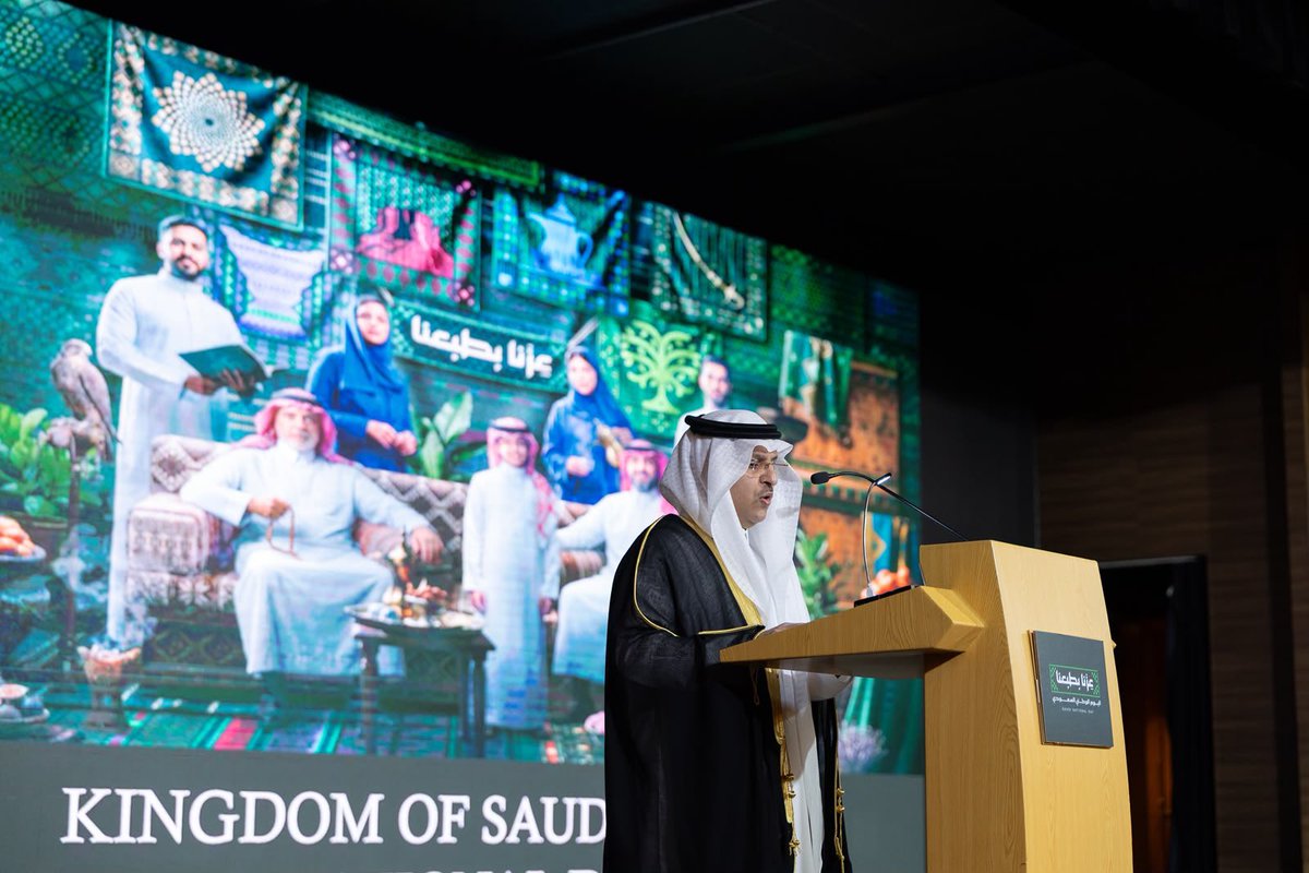 KSAembassySOM's tweet photo. أقام السفير محمد الغامدي حفل اليوم الوطني بحضور ضيف الشرف السيد تان كيات هاو، وزير الدولة الأول للصحة والتنمية الرقمية والمعلومات، وعدد من البرلمانيين والسفراء المعتمدين وقادة الأعمال وأعيان المجتمع والسعوديين في سنغافورة، احتفاءً بذكرى توحيد المملكة واعتزازاً بمسيرتها ومنجزاتها. https://t.co/6l44QslQL7