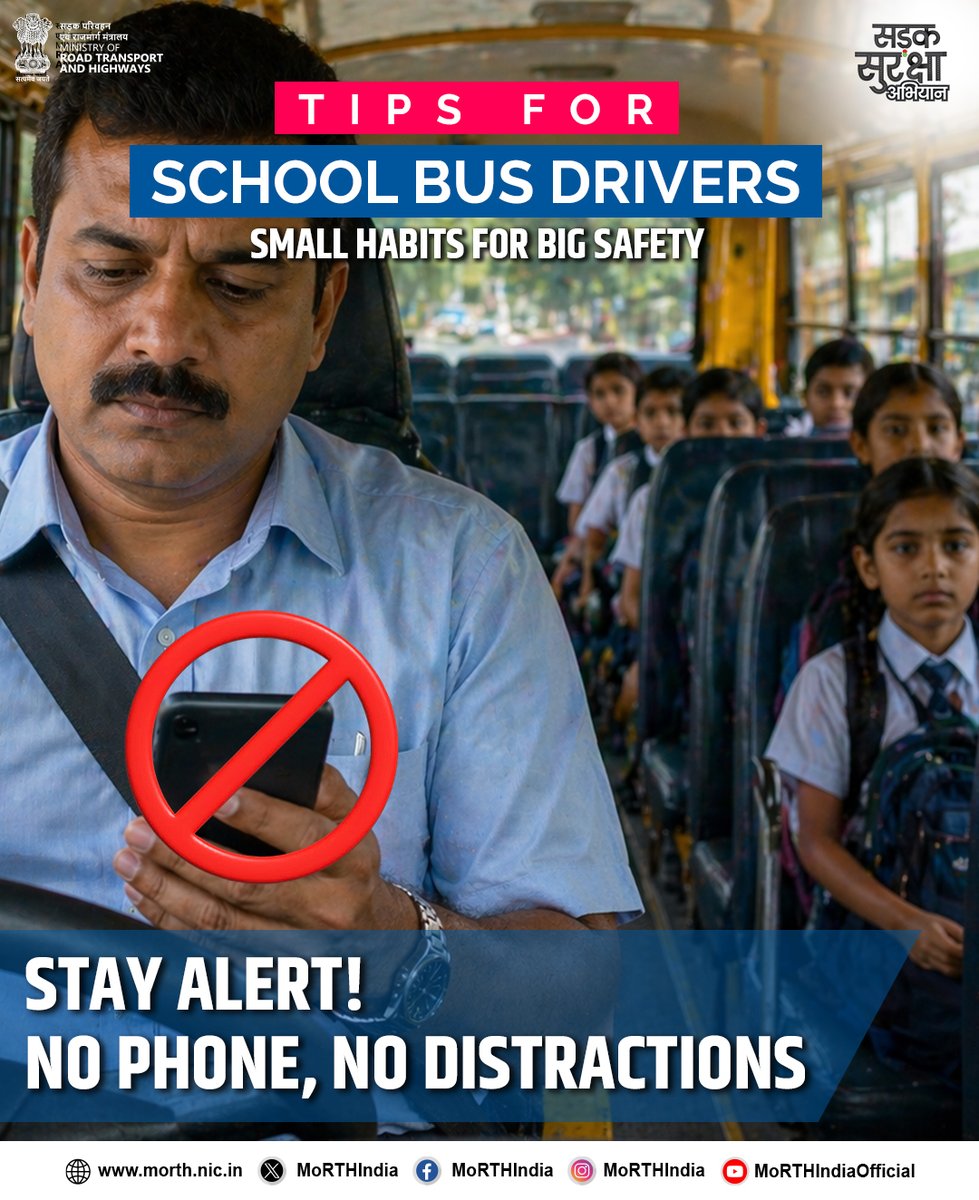 MORTHIndia's tweet photo. Eyes on the road, not on the phone.   For school bus drivers, every second of attention counts. Keep distractions away and young lives safe.

#DriveWithCare #RoadSafety #SadakSurakshaJeevanRaksha https://t.co/pxupwqdqqG