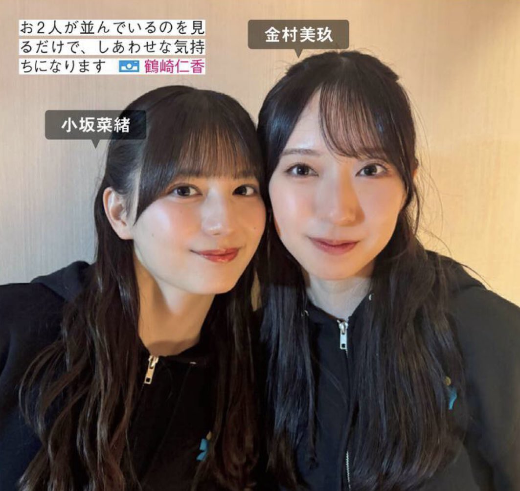 DOHcXG3pBb56BBi's tweet photo. 至高！！ https://t.co/qyCMEdWiqW