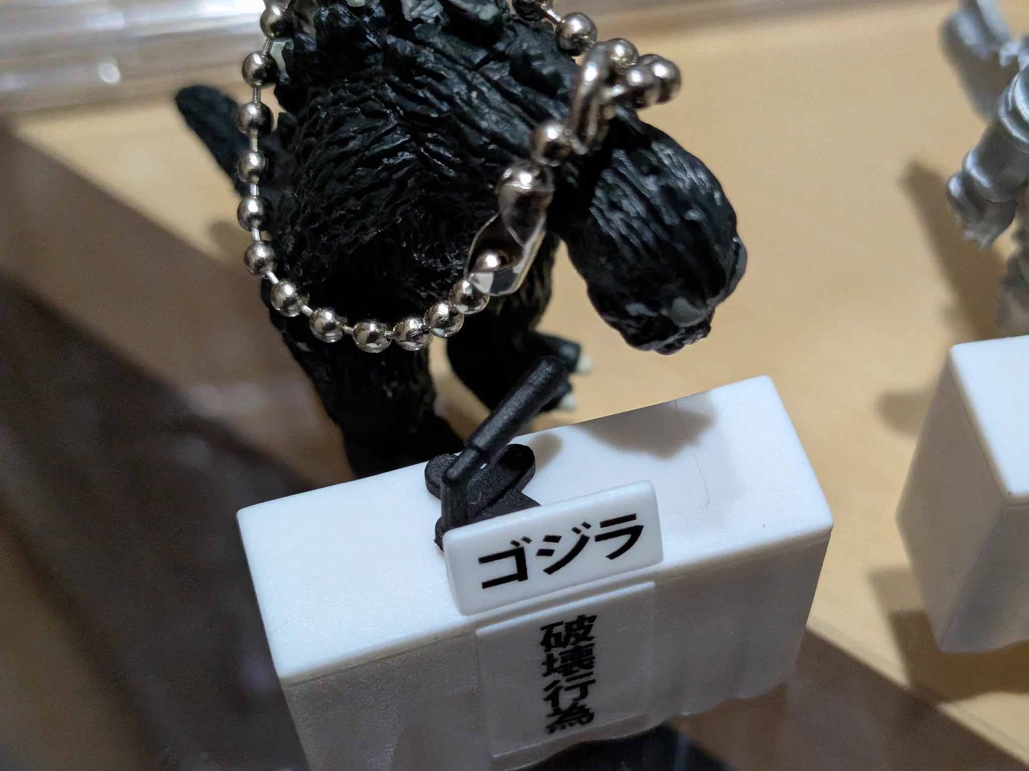 くにぎらす on X: 