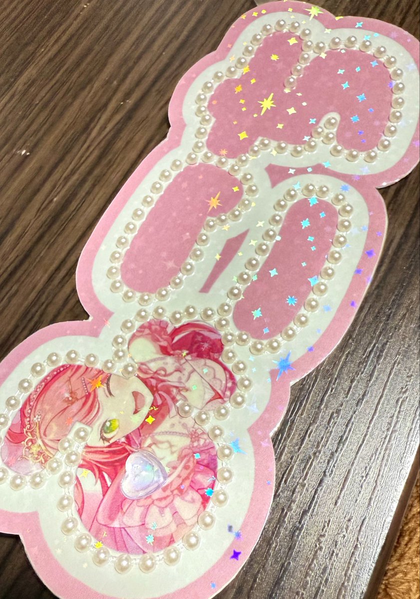 _suima000's tweet photo. 痛バに入れる用のミニネームボードあとはフリフリ付けてくよ૮꒰⸝⸝´ᜊ ˋ⸝⸝꒱ྀིა
パールのラインいいかんじに貼れて満足感✨✨✨ https://t.co/0e3Lu4wBHu