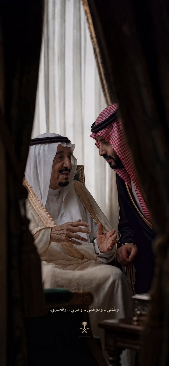AD_AFRA's tweet photo. #اليوم_الوطني_السعودي_٩٦ https://t.co/Silpqz3vLo