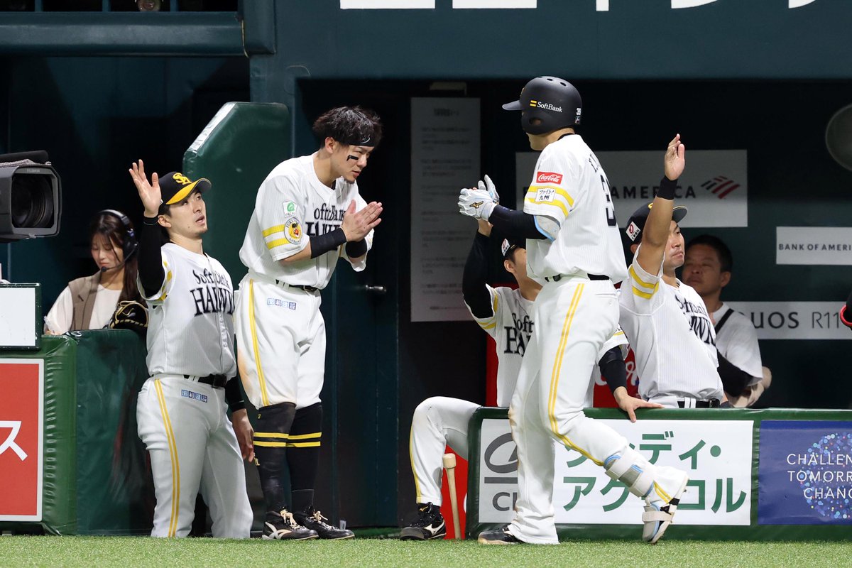 takafullc2's tweet photo. たかほー！！！！！

上沢直之投手が6回1失点で9勝目！

柳町達選手が先頭打者本塁打！

山本祐大選手が3号3ラン！！

栗原陵矢選手が39号3ラン！！！！

柳田悠岐選手は4打数4安打の大活躍でした！！！

#sbhawks #鷹フル https://t.co/4TKRaCNEBx