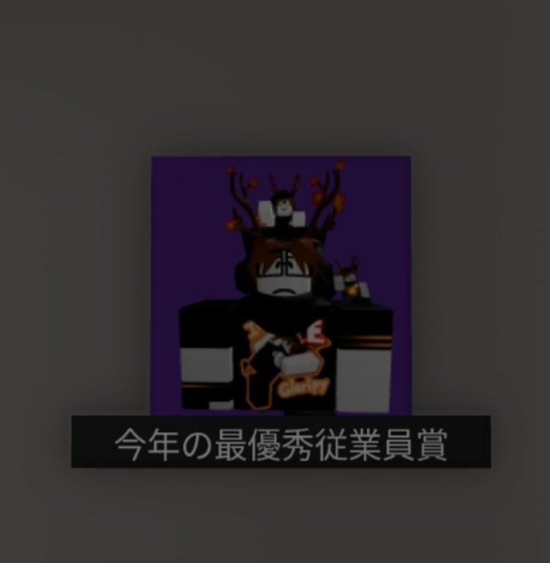 A3ettq's tweet photo. 遺影 https://t.co/8mVCfvNIXB
