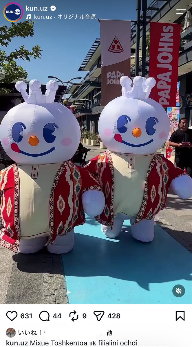 jv_samarkand19's tweet photo. おお、これタシケントにできたんか。新しいショッピングセンターSeoul Munにあるらしい。 https://t.co/I1Ziw8EyAp