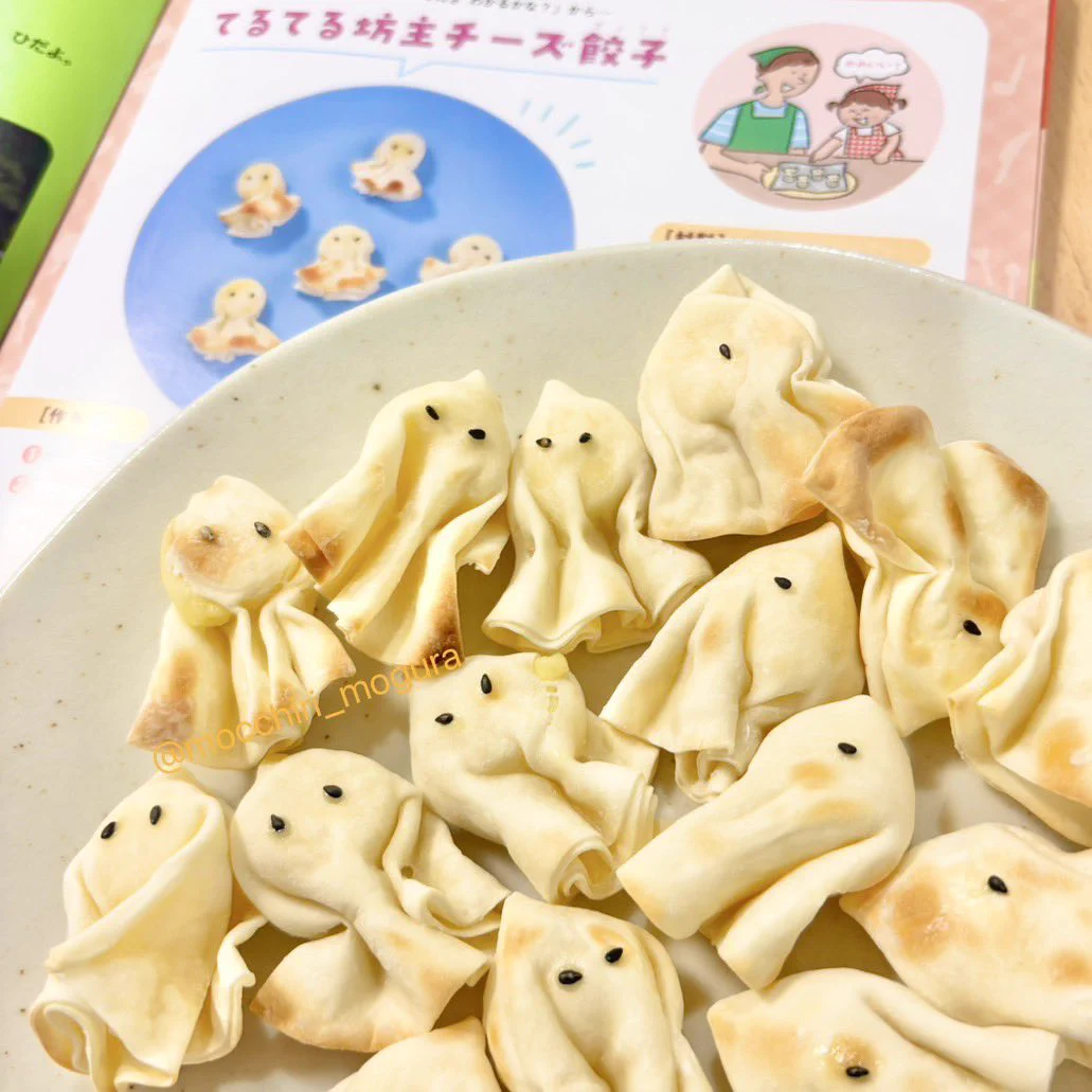 もぐらもち على X: 