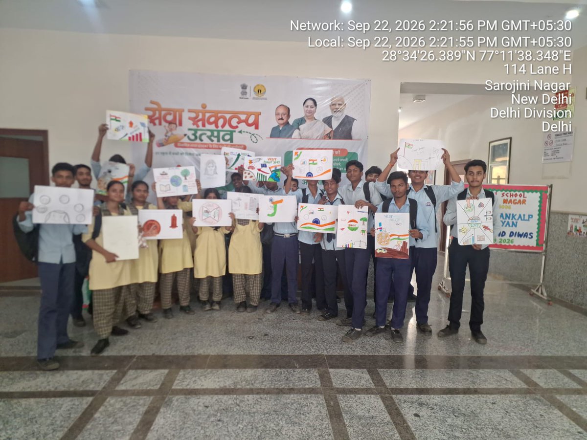 cmshrisn's tweet photo. Various student-centric "Drawing Competition" activities under "Sewa Sankalp Abhiyan" under the themes - 25 years of public service and major welfare/development initiatives and Vision of a Developed India - Viksit Bharat @2047. https://t.co/TmCHbBy16c