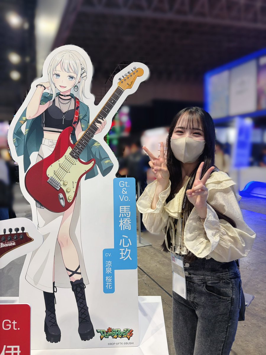 SuzumiSakura305's tweet photo. 【#TGS2026 】
#アワーノーツ コーナーで写真を撮っていただきました📷

巨大画面で演奏してる5人に感動…
大きな画面で喋っているのを見て感動…
等身大パネルを見て感動…

いよいよ始まるんだなとワクワクしました！( ˶>ᴗ<˶)⟡.·

心玖の等身大パネルと並んで撮った写真は宝物です🩵✨

#バンドリ https://t.co/Xr066Dfpg4