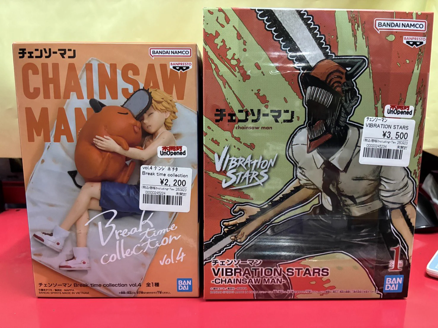アニメフィギュア専門店】おたちゅう。秋葉原1号店 on X: 
