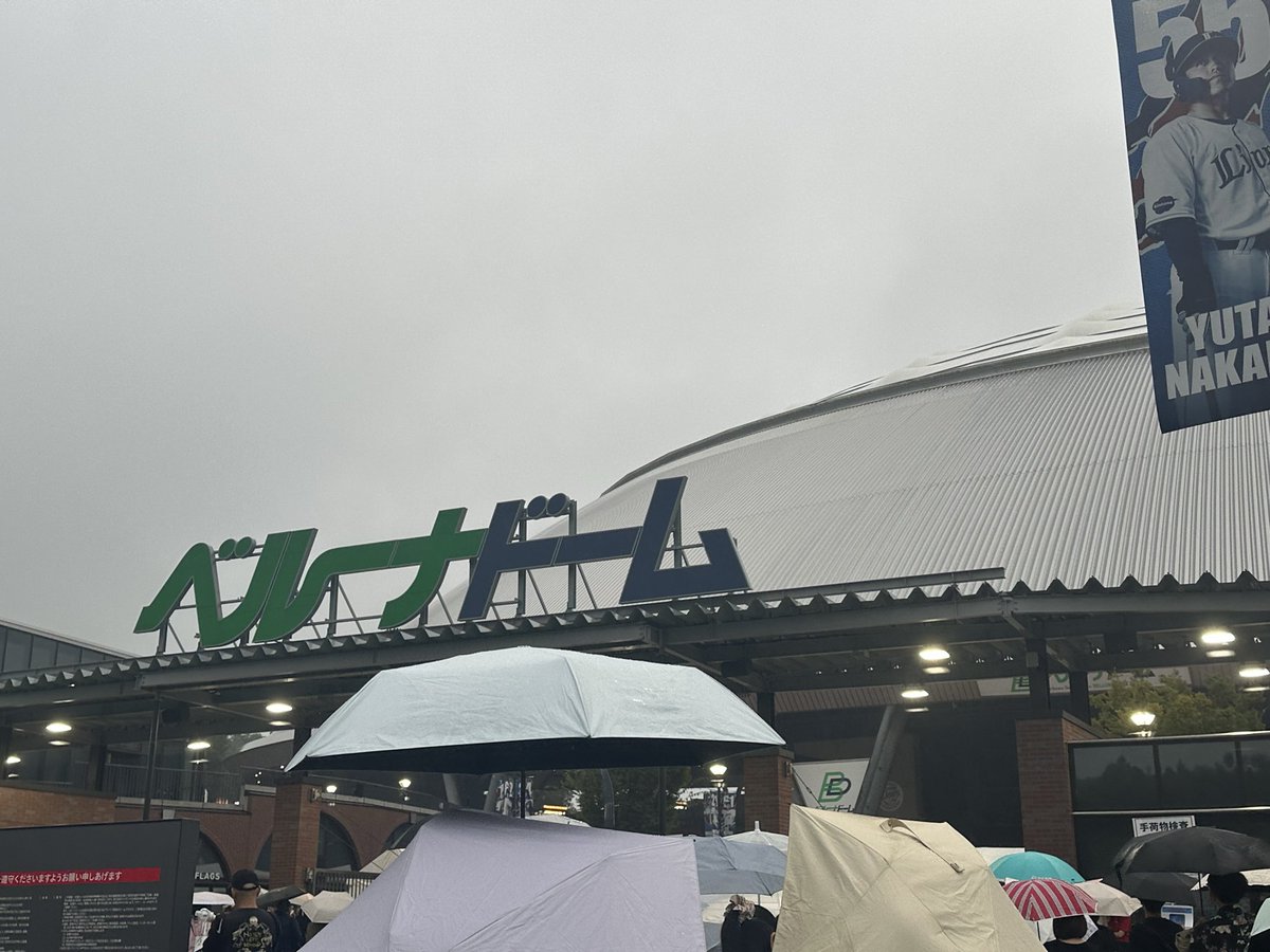 honeys0808's tweet photo. イニガ着！
到着時からHANAのBad GirlのPVで嬉しい https://t.co/RVPhXM0ble