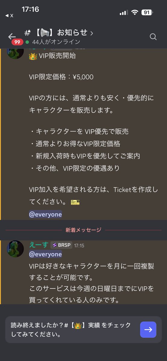 am8fem's tweet photo. スティールオワコン🙆‍♀️
これはもう止めれんやろw全キャラ増殖の対象よw https://t.co/S4DEJx9Es0