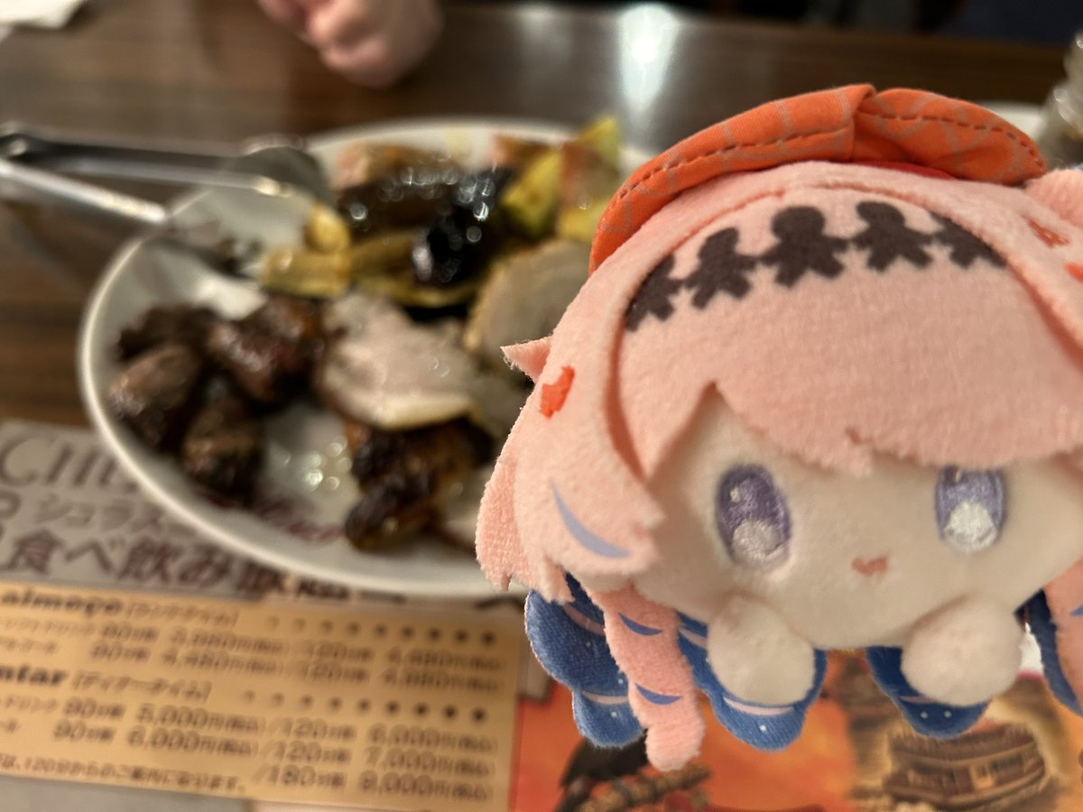 RqFhy_'s tweet photo. シュラスコ飲み会🍖 https://t.co/9QofJwL9jm