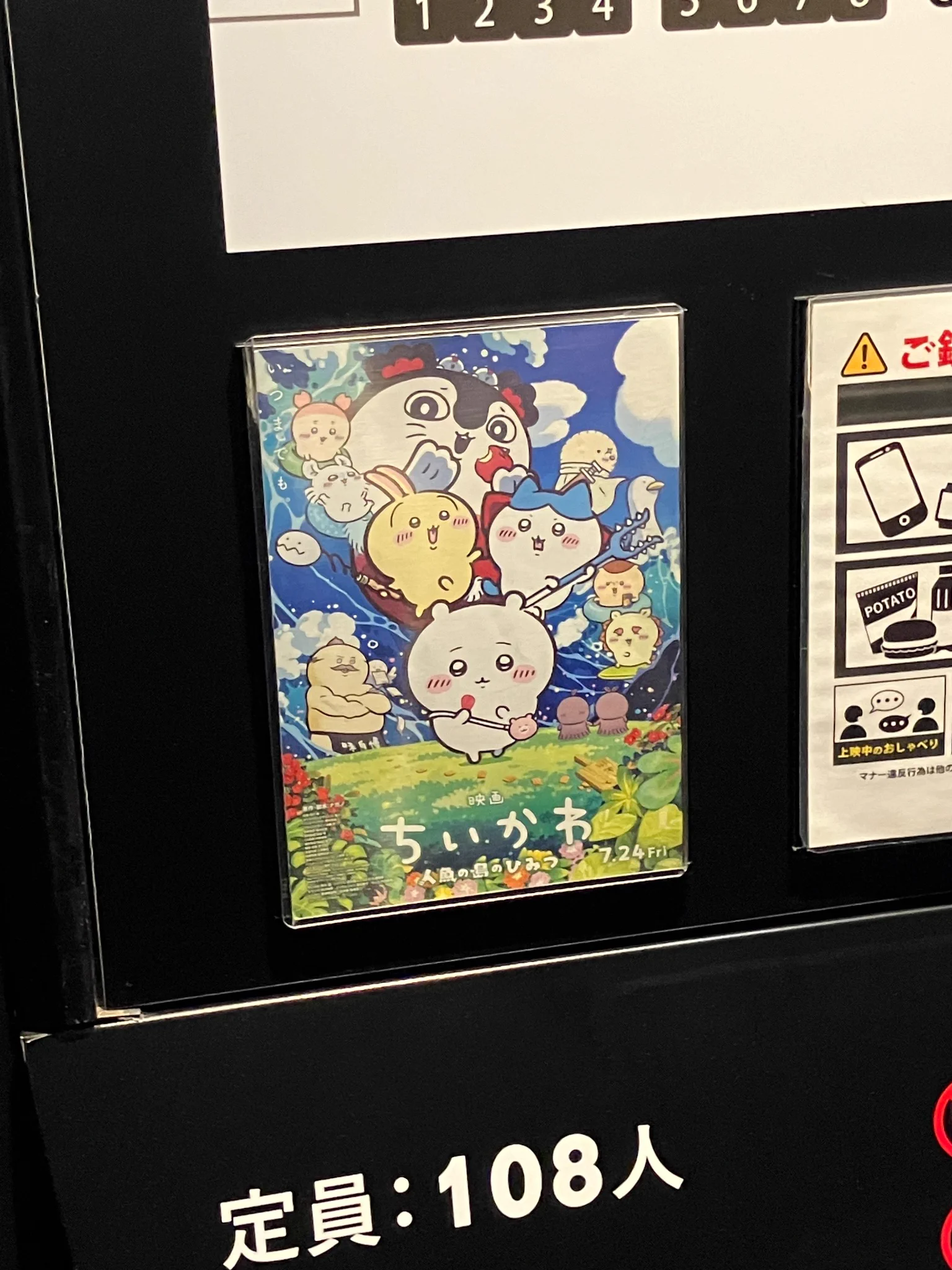 みぞおちおでん on X: 