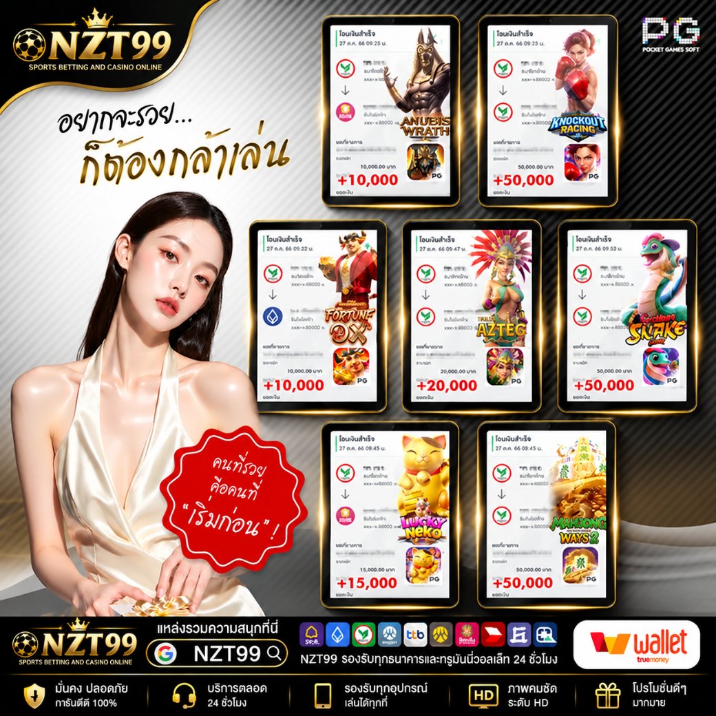 oimebja's tweet photo. 💎#สล็อต #สล็อตเว็บตรง เว็บสล็อต 𝐀𝐩𝐢 แท้💎
💎ยูสใหม่ ยูสเก่า แตกกระหน่ำฉ่ำๆ💎
💎เว็บตรง ฝาก–ถอนรวดเร็ว 𝘼𝙪𝙩𝙤!💎
💎โบนัสรัว แจกหนักทุกวัน💎

💎สมัครฟรี👉  https://t.co/IoLUVHTlW3

💸สล็อต😜สล็อตเว็บตรง 👑✨สล็อตเกมส์ 💫✨สล๊อต
🌺สล๊อตวอเลท🌺เว็บสล็อต🌺สล้อต🌺18idoeodhfg🔞 https://t.co/QxT1Fo9YdP