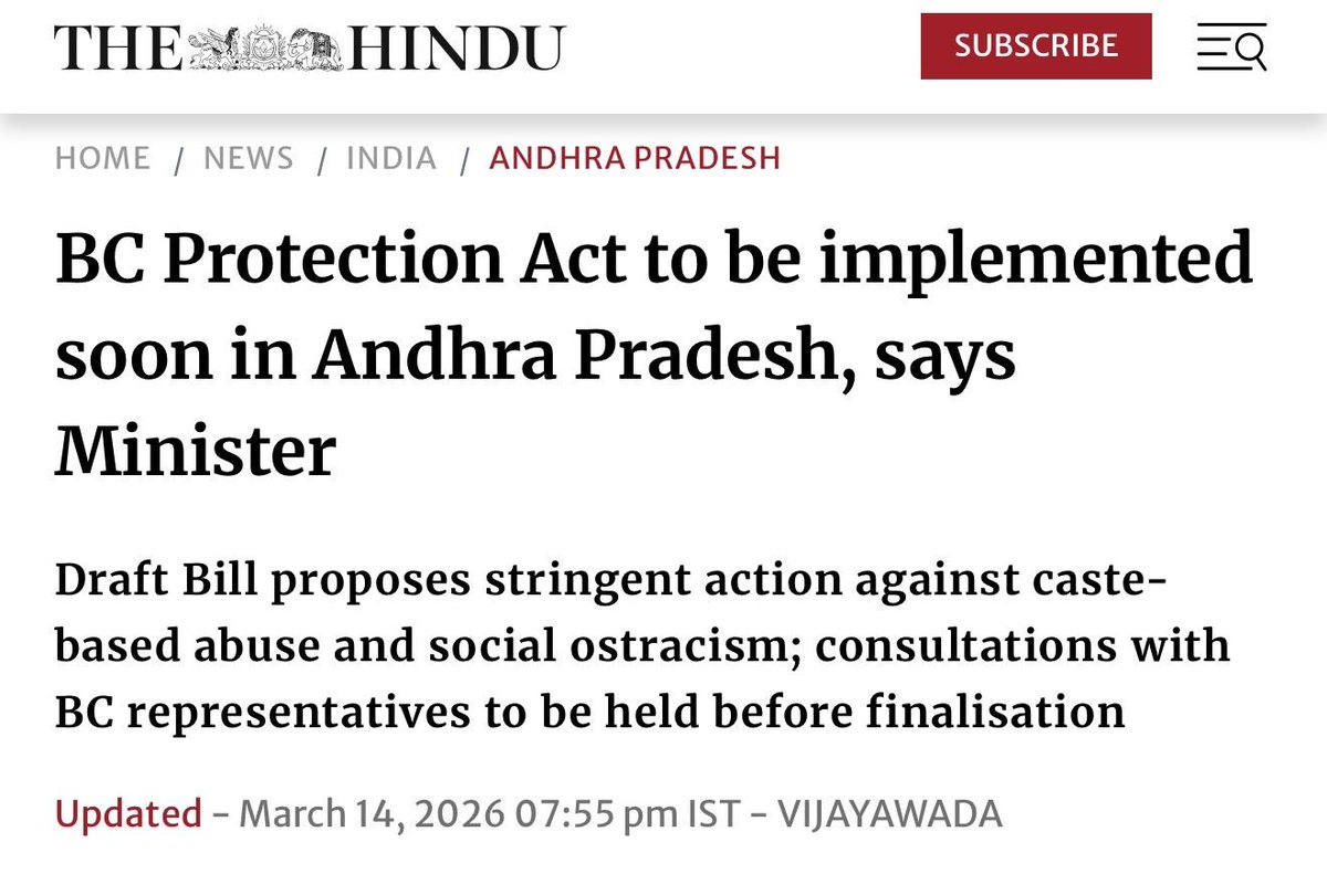 neha_laldas's tweet photo. आंध्रप्रदेश में TDP ने तो पहले ही BC protection एक्ट की घोषणा कर दी थी!

TDP यहाँ BJP के साथ गठबंधन में है!

ये खबर शायद आपसे miss हो गई थी! सोचा बता दूं!

वैसे दोनों ही पार्टियां आपस में competition कर रहीं हैं कि देश में जातिवाद सबसे ज्यादा कौन फैला सकता है? https://t.co/p5sYsiagg7