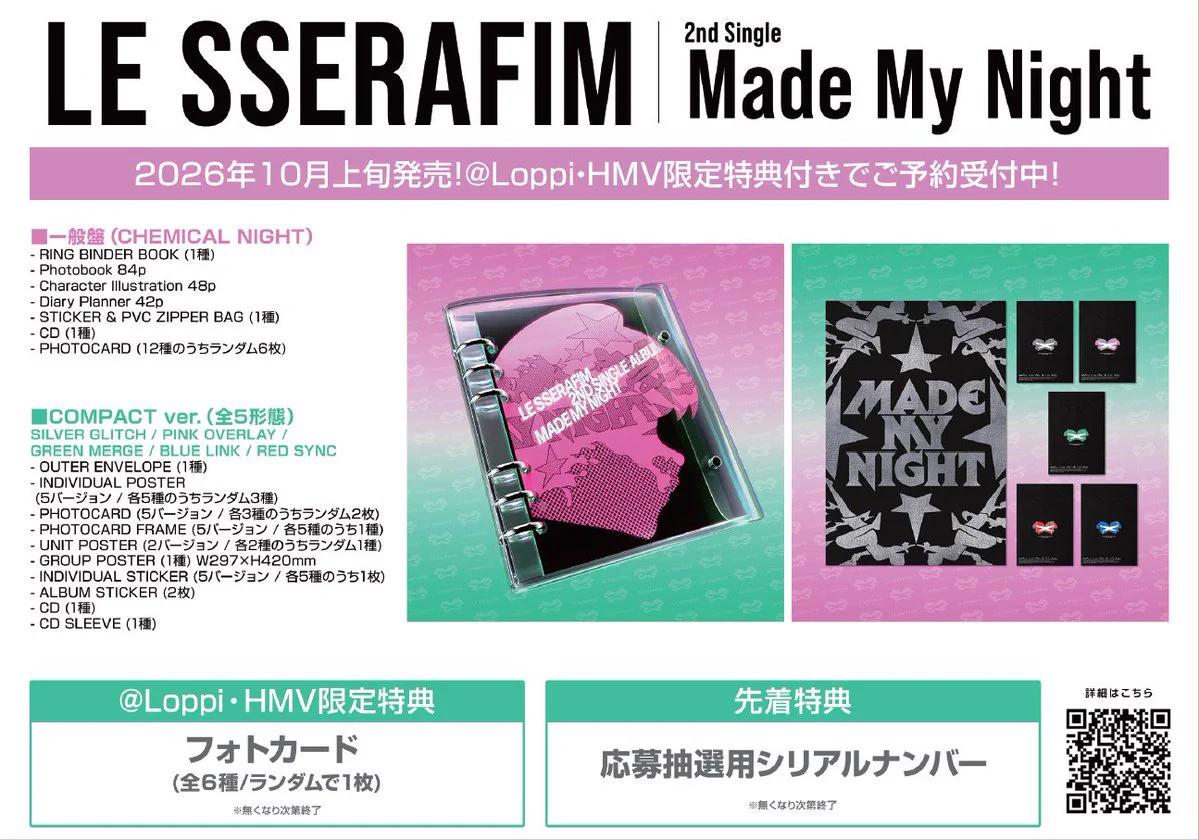 HMV&BOOKS NAMBA on X: 