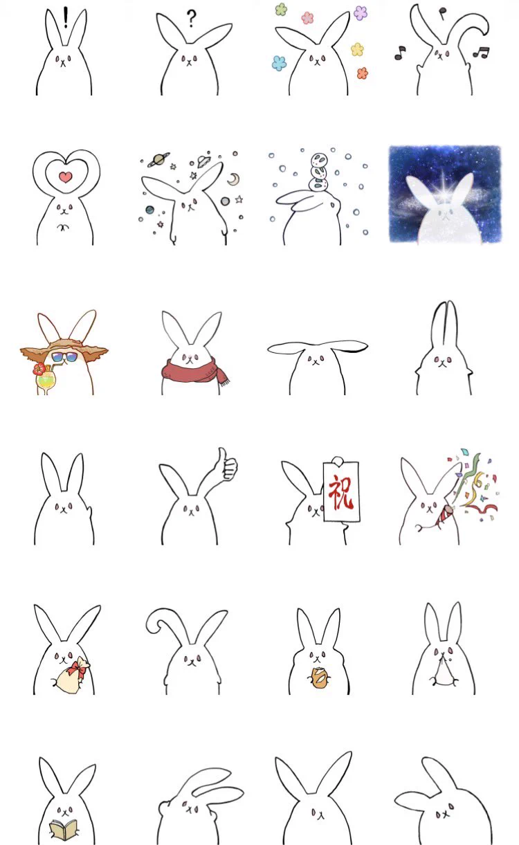 kozue on X: 
