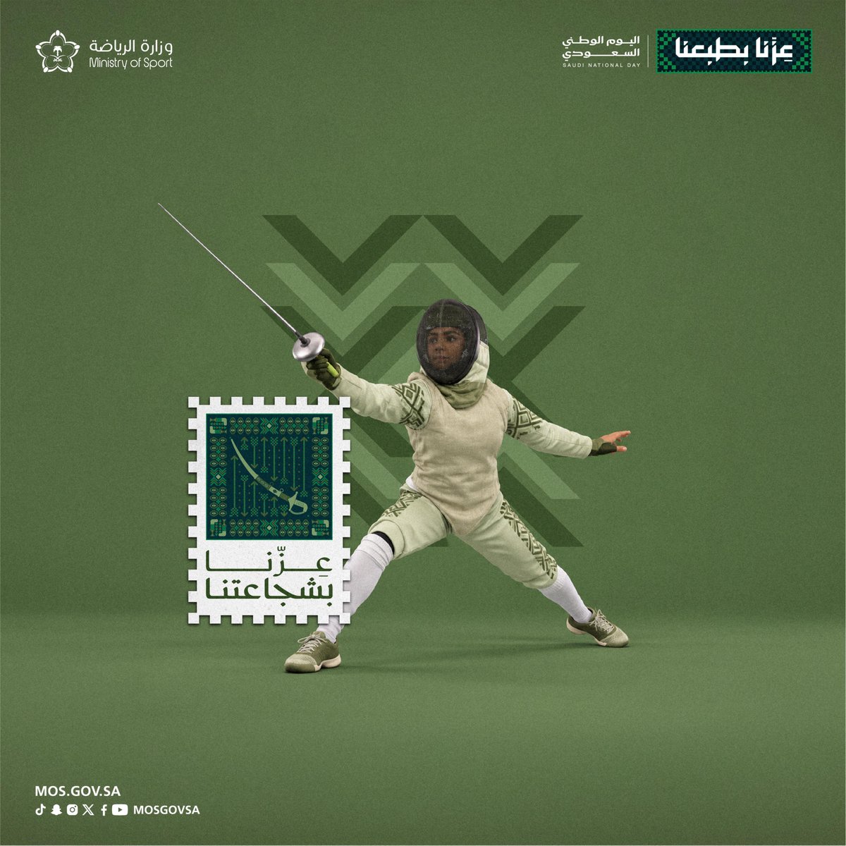 mosgovsa's tweet photo. #أنت_المشروع_الرياضي.. في كل ميدان، وكل إنجاز يحكي عزّنا 🇸🇦

#عزنا_بطبعنا | #اليوم_الوطني_السعودي https://t.co/ZfHqrflTqW