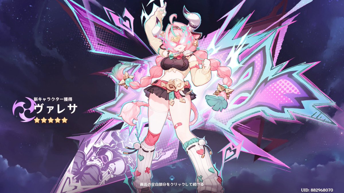2cOllx's tweet photo. お迎えできた𛰙᭜𖫴𖫰𖫱𖫳𖫲𖫲𖫳𖫴𖫰𖫱꛰ ᭜𖫴𖫰𖫱𖫳𖫲𖫲𖫳𖫴𖫰𖫱꛰♥ https://t.co/V9qziHjGog
