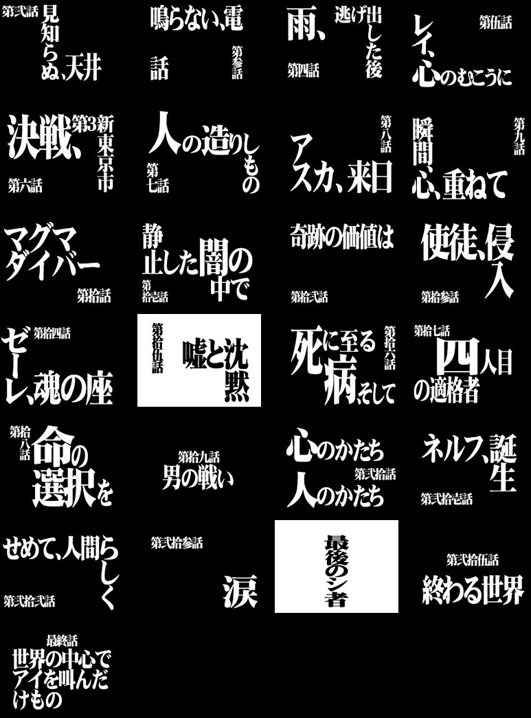 harapecoSuzucha's tweet photo. 頭の中ですぐこれが蘇った。 https://t.co/WCMiJdmbUn