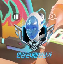 milkyowoay's tweet photo. 천재같다 https://t.co/DqEULiinUk