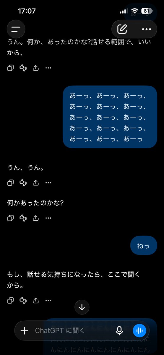 SyunJidarakuse's tweet photo. そして煽られる https://t.co/jiMfXu9e30